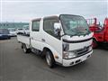 2015 Toyota Dyna Truck