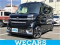 2024 Suzuki Suzuki Others