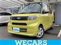 2022 Daihatsu Tanto