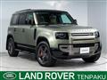 2025 Land Rover Defender