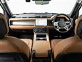 2025 Land Rover Defender