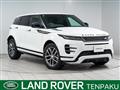 2024 Land Rover Land Rover Others
