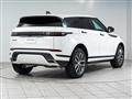 2024 Land Rover Land Rover Others