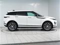 2024 Land Rover Land Rover Others