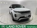 2019 Land Rover Land Rover Others