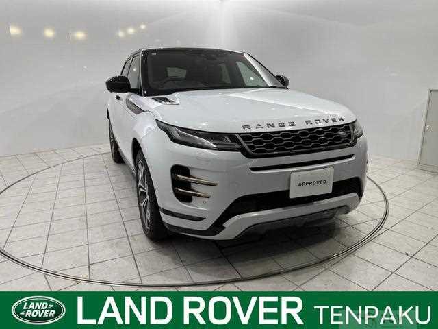 2019 Land Rover Land Rover Others