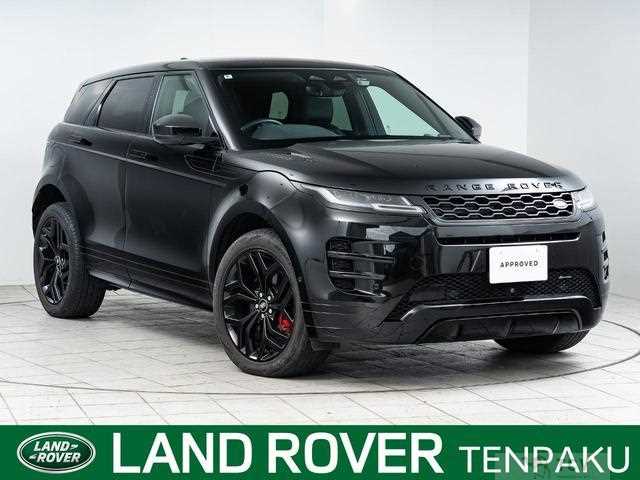 2022 Land Rover Land Rover Others