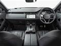 2022 Land Rover Land Rover Others