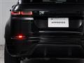 2022 Land Rover Land Rover Others