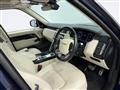 2021 Land Rover Range Rover