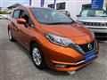 2019 Nissan Note