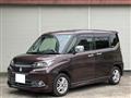 2015 Suzuki Suzuki Others