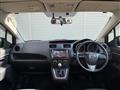 2011 Mazda Premacy