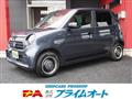 2025 Honda Honda Others