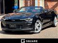 2021 Chevrolet Camaro