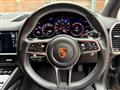 2020 Porsche Cayenne