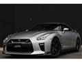 2016 Nissan Nissan GT-R