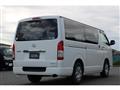 2017 Toyota Hiace Van