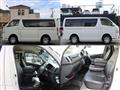 2017 Toyota Hiace Van