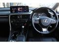 2022 Lexus RX
