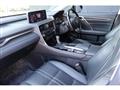 2022 Lexus RX
