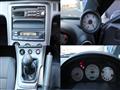 2000 Nissan Silvia