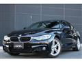 2018 BMW BMW Others