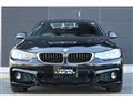 2018 BMW BMW Others