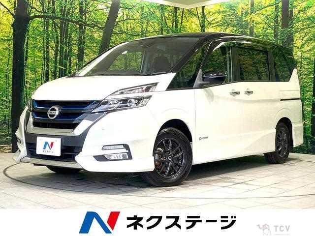 2018 Nissan Serena