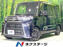 2025 Daihatsu Tanto