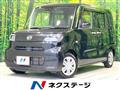 2020 Daihatsu Tanto