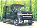 2026 Suzuki Suzuki Others