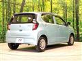 2018 Daihatsu Mira