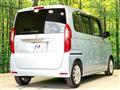 2017 Honda N BOX