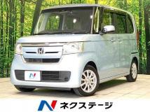 2017 Honda N BOX