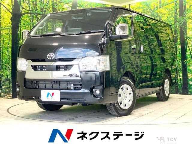 2025 Toyota Hiace Van