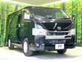 2025 Toyota Hiace Van