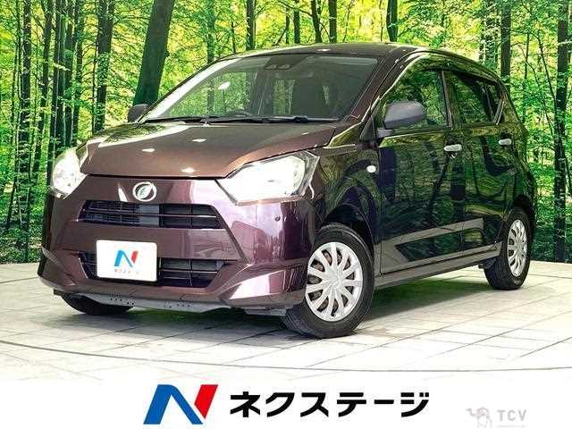 2017 Daihatsu Mira
