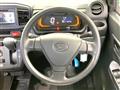 2017 Daihatsu Mira