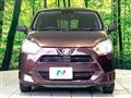 2017 Daihatsu Mira