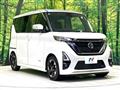 2020 Nissan ROOX