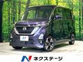 2022 Nissan ROOX