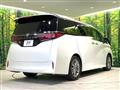 2025 Toyota Alphard G