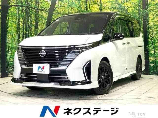 2023 Nissan Serena