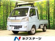 2021 Daihatsu Hijet Truck