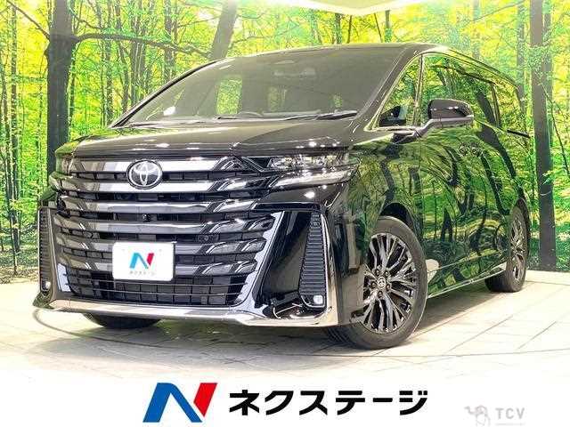 2023 Toyota Vellfire