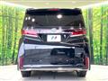 2023 Toyota Vellfire