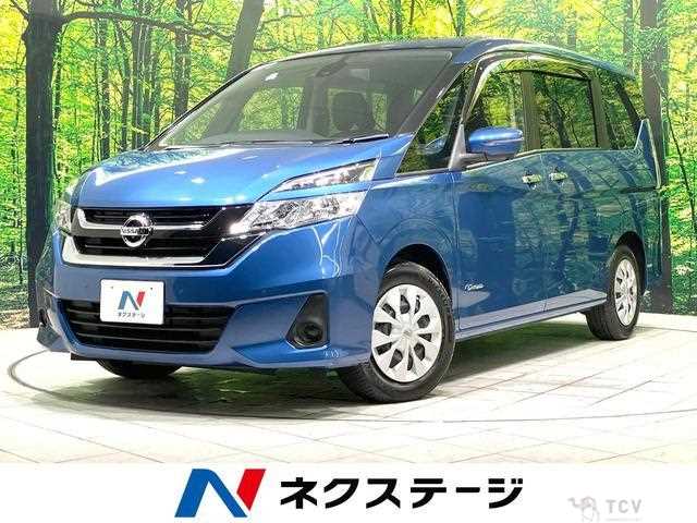 2017 Nissan Serena