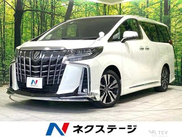2023 Toyota Alphard G