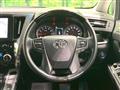 2023 Toyota Alphard G